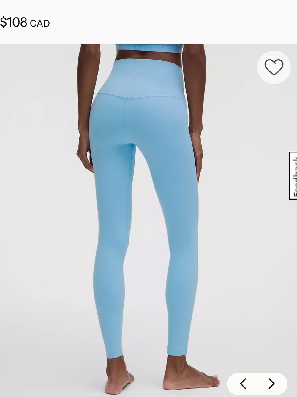 NWT Lululemon align HR pant 28” - size 10 - Picture 3 of 5